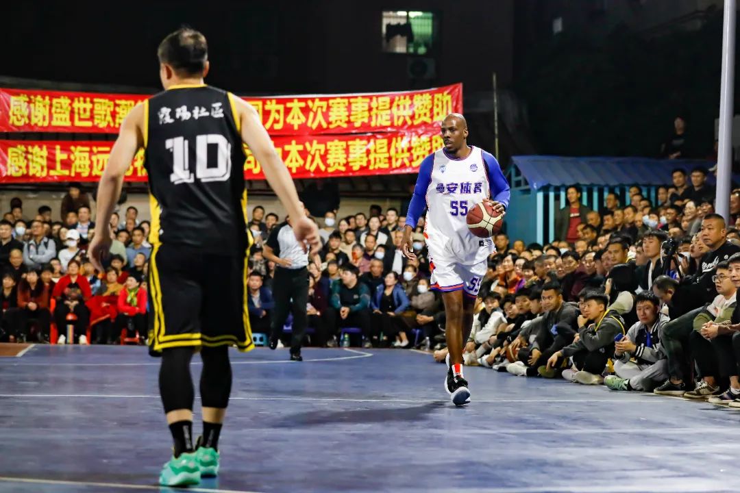 后众多球