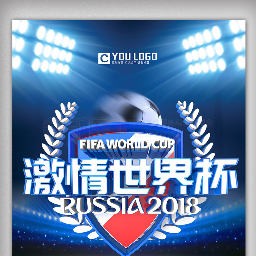 是在后来