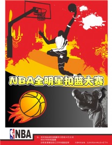位策应