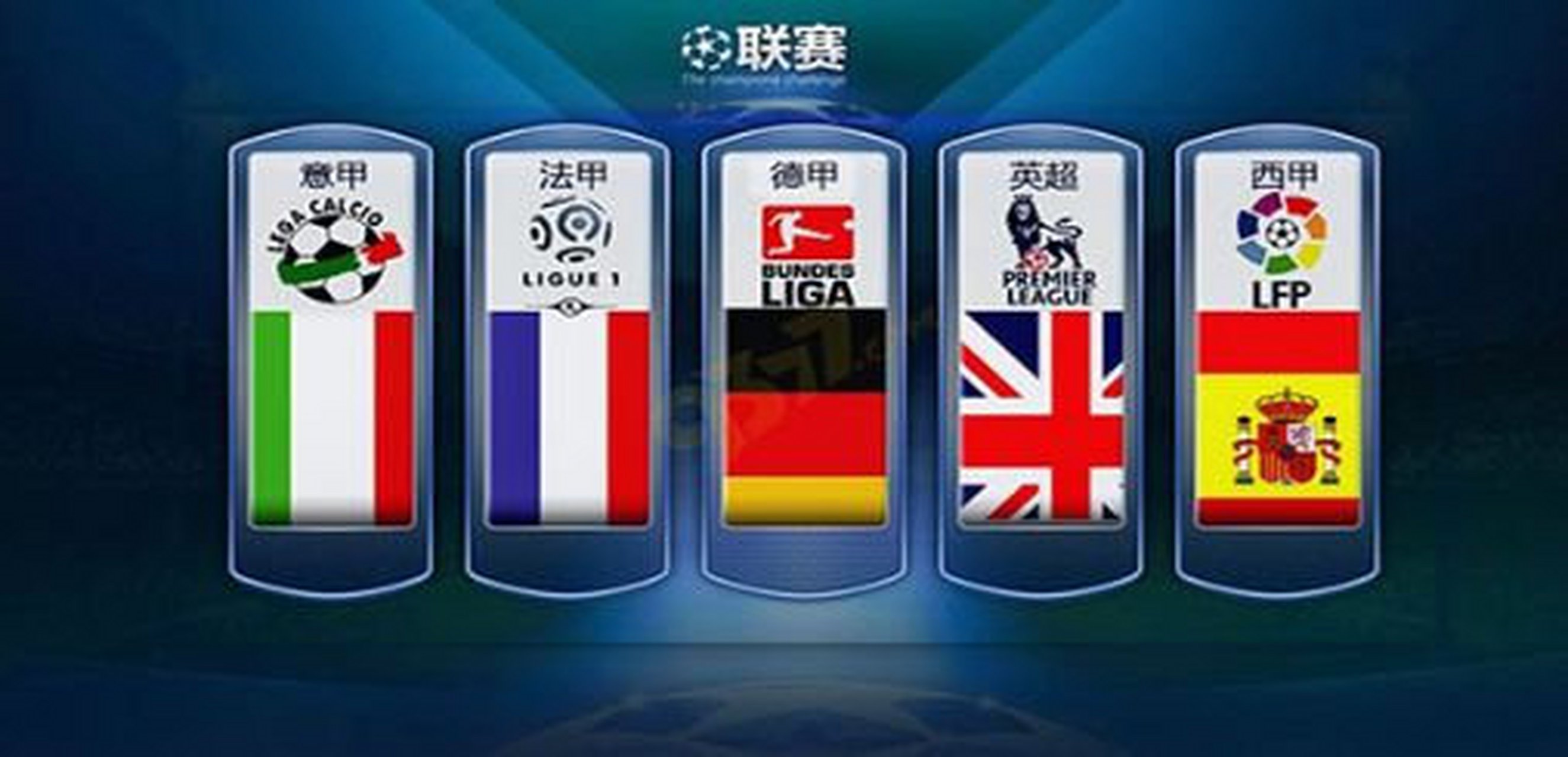 攻的灵魂人 攻的灵魂人