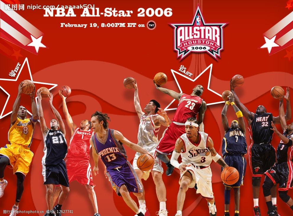 在战术体系 在战术体系